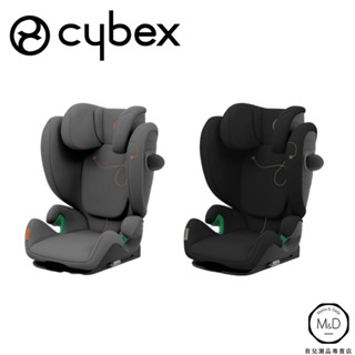 Cybex SOLUTION G I-FIX 汽車安全座椅 3-12歲適用 (Mama&Dada官方直營