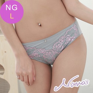 【露娜斯Nunas】《NG品》花朵蕾絲彈力柔順刺繡蕾絲 L 三角女內褲 P8052 灰