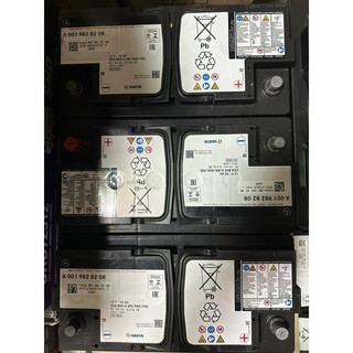 BENZ 0019828208 賓士正廠全新電池BENZ AGM 92AH VARTA AGM A5 95Ah