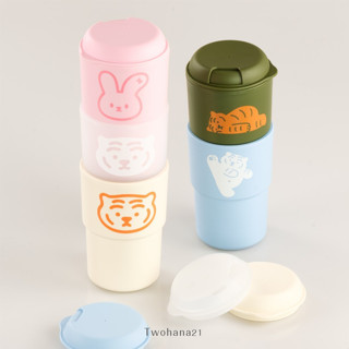〈貳壹｜選品〉韓國代購｜MUZIK TIGER｜隨行杯 咖啡杯