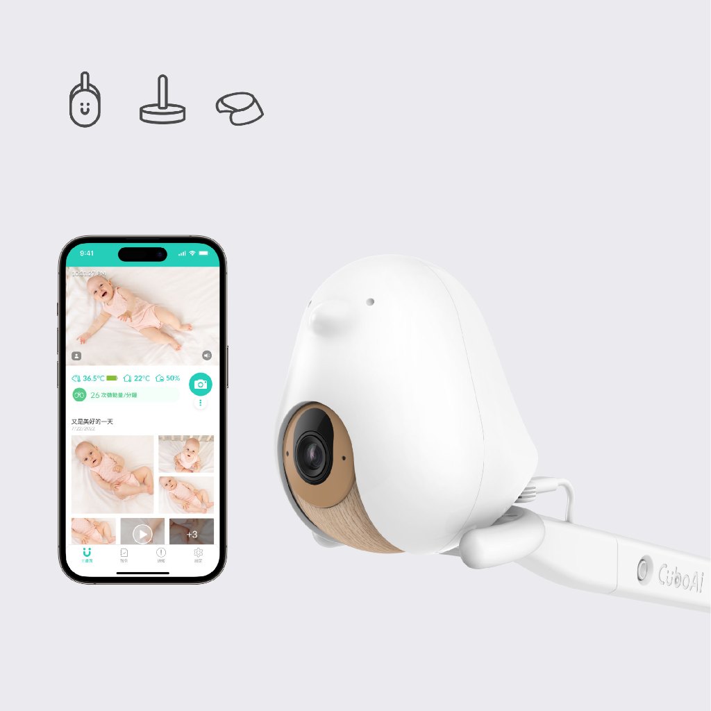 CuboAi Plus 美品 2025年最新】cubo ai plusの人気アイテム - メルカリ
