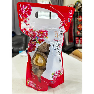 【台灣香菇】新社香菇.黑早冬菇-精巧包100g