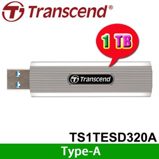【MR3C】含稅 創見 ESD320A 1TB 1T Type A 高速SSD行動固態硬碟 TS1TESD320A