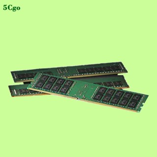 5Cgo.全新HP/惠普00662-B21 500205-071 8GB 2RX4 PC3-10600R記憶體1333