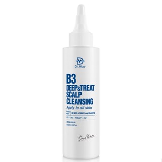 10%蝦幣【Dr. May】美博士B3專業頭皮淨化液 150ml 效期2026.10【淨妍美肌】