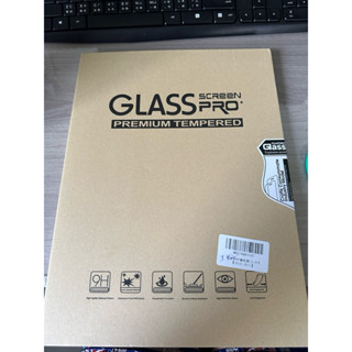 iPad pro 12.9磨砂保護膜
