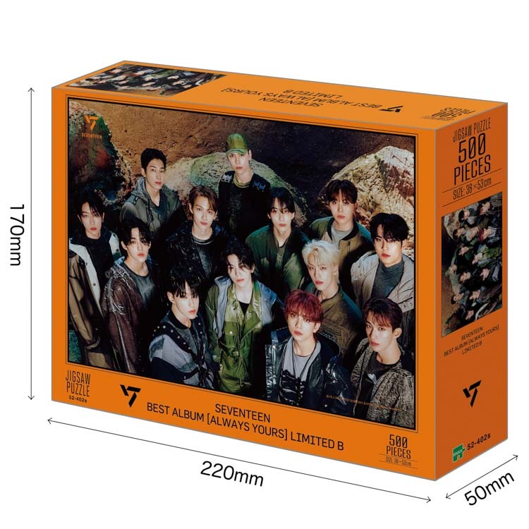 【代購】SEVENTEEN- [ALWAYS YOURS] LIMITED B 2024年 日本官方周邊拼圖(500片)
