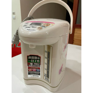 (二手)3L日本製象印ZOJIRUSHI微電腦電動熱水瓶CD-JUF30T