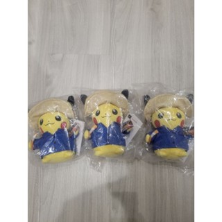 〔正版寶可夢中心，現貨秒發〕英國帶回，僅3隻便宜賣，全蝦皮最便宜，有更便宜跟我說，梵谷皮卡丘玩偶，畫家皮卡丘娃娃