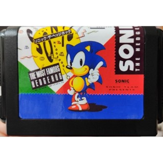 SEGA-MD卡帶-（無敵版）音速小子一代(注意說明，原廠一代機直玩)