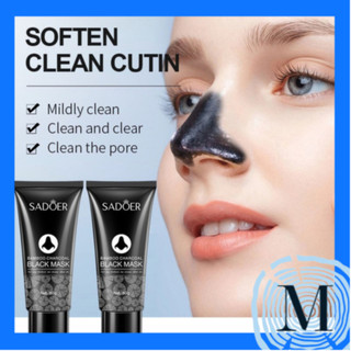SADOER Bambu Charcoal Black Mask Masker Wajah Komedo MKBT170