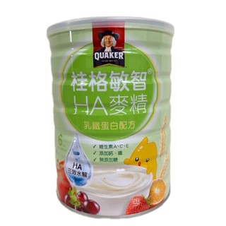 桂格敏智HA麥精 乳鐵蛋白700g