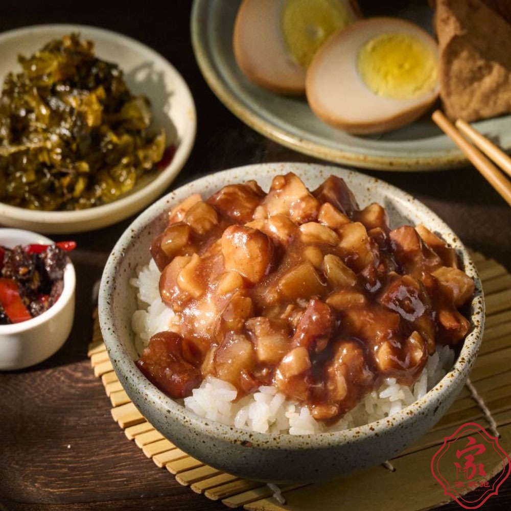 【家家飽傳統美食】東興市魯肉義-⾁燥冷凍包 (200g/包)台中美食 魯肉/滷肉/滷肉飯  魯肉義 團購美食 冷凍料理