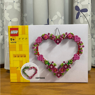 【椅比呀呀|高雄屏東】LEGO 樂高 40638 心形飾品 Heart Ornament 情人節