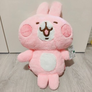 卡娜赫拉 全身後揹包北極絨款 16吋