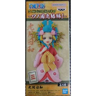 要錢不要貨 ~ 公仔 景品出清 ~ 正版 金證 ~ WCF 海賊王 航海王 和之國 完結篇 VOL.1 三 光月日和