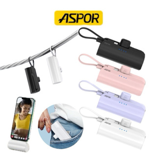 Aspor mini口袋行動電源 支援蘋果 iPhone 安卓 typec lightning A331 A332