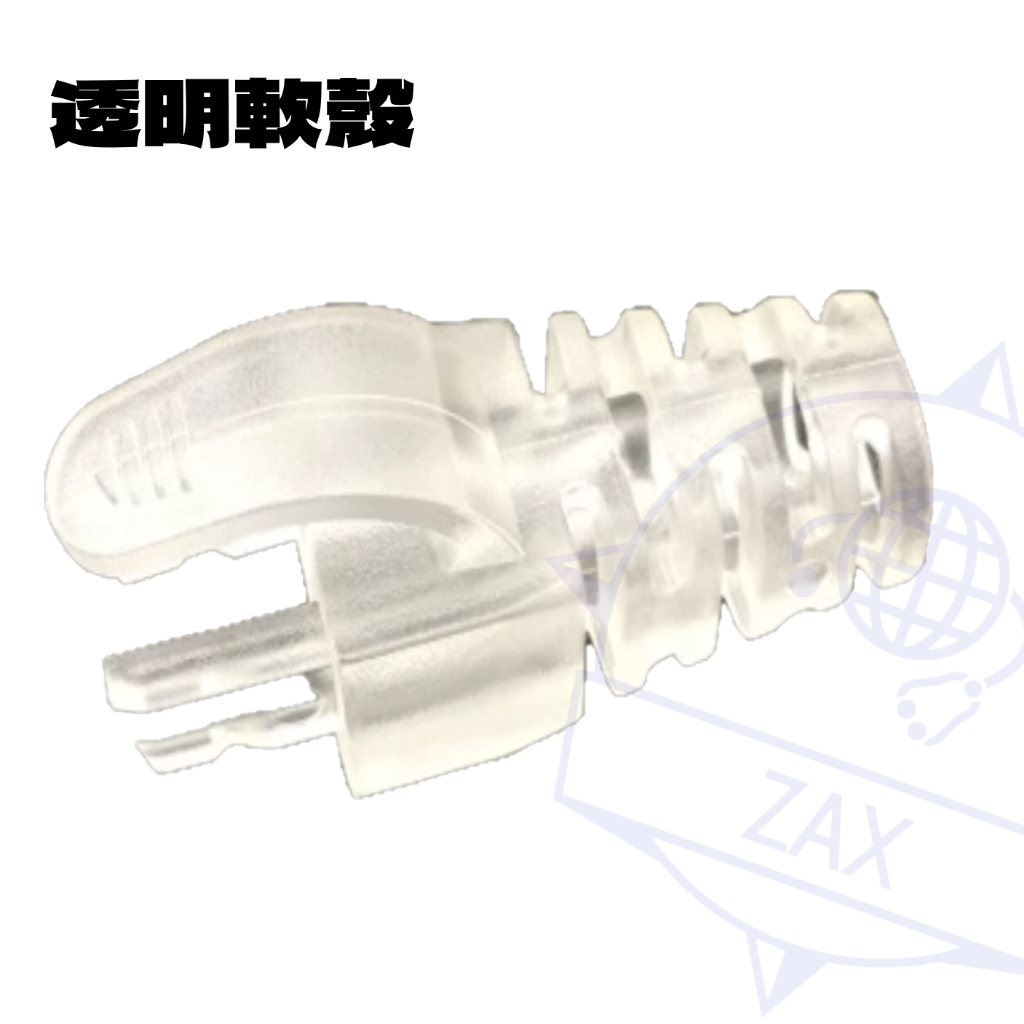 【現貨免等】RJ45水晶頭套-Cat 5e Cat6 水晶頭 網路線 插入式 護套 少量購買區 ※含稅開發票※