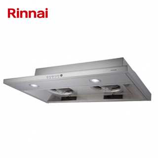 Rinnai 林內 RH-8790R隱藏式排油煙機(不銹鋼)(80cm)(限北北基地區購買)