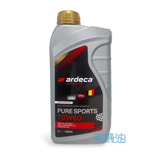 【美機油】Ardeca PURE SPORTS 10W60 雙酯 全合成 競技 機油 C3 LL-01 M3 M5