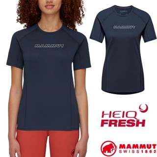 【MAMMUT 長毛象】女 款機能防曬短袖T恤 Selun FL 圓領吸濕排汗衣 休閒運動衫 海洋藍 05060