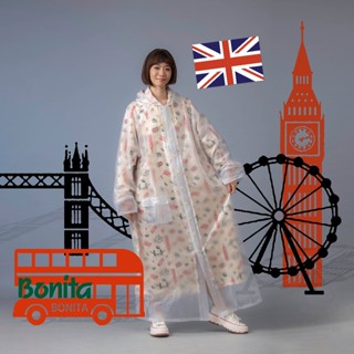 【Bonita】英倫風雙層雨衣/4001-05 米色底