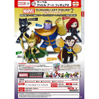 盒玩轉蛋扭蛋食玩模型公仔系列 MARVEL 英雄 GURIHIRU P2 漫威 復仇者聯盟 黑寡婦