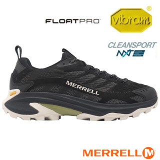【MERRELL】送》男 多功能透氣登山健行鞋 MOAB SPEED 2 休閒運動鞋 黑色 ML037525