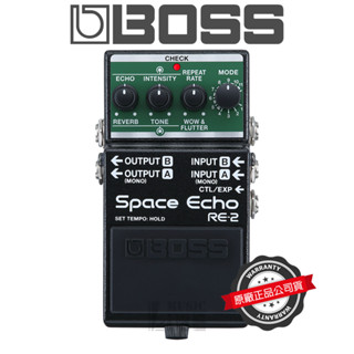 『經典單顆』BOSS RE-2 Space Echo 空間迴音 Delay Reverb 效果器 RE2