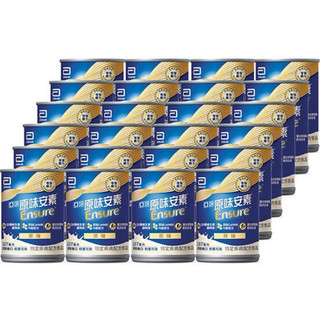 小Q藥妝 亞培原味安素均衡營養升級237ml x24入/箱