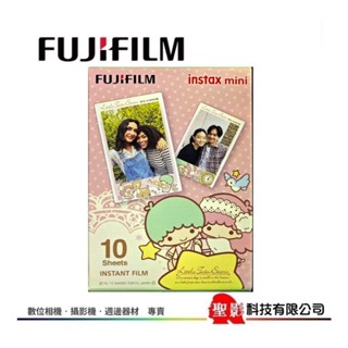 富士 FUJIFILM Instax mini KIKILALA FILM 雙子星 拍立得 底片 相紙 10張 馬上看