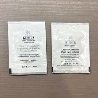 栗子美妝🌰｜Kiehl's 契爾氏 鐳射極淨白淡斑精華 1.5ml 鐳射極淨白機能水 3ml 試用包 小樣 淡斑精華液