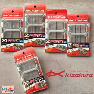 中壢鴻海釣具【KIZAKURA】 Z-BOX NEO 零件盒 24年新款