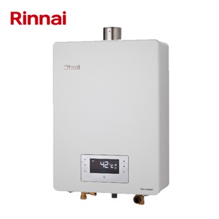 Rinnai 林內 RUA-C1620WF屋內強制排氣型16L熱水器-NG1/LPG(限北北基地區購買)