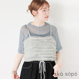 ehka sopo 荷葉層次感蝴蝶結綁帶背心(FF46L0A1480)