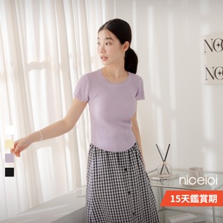 niceioi【特惠】百搭坑條上衣 圓領 短袖上衣 坑條短袖 紫色 [顯瘦必備坑條針織上衣] 女裝