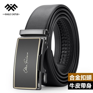【2024新款】真皮皮帶 二層牛皮 皮帶 腰帶 皮帶男 牛皮皮帶 商務皮帶 皮帶男自動扣男士皮帶商務真皮頭層純牛皮褲帶