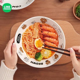 🔥 LINE FRIENDS 陶瓷 拉麵碗 泡麵碗 沙拉碗 餐具 湯碗 BROWN 熊大 CONY 兔兔 莎莉