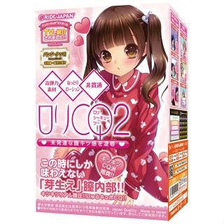 RIDE JAPAN 未開發子宮口 蘿莉 CQ2 未開発つぼみ道 ロリCQ2 非貫通自慰套 RJ 日本原裝進口