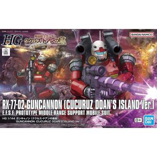 BANDAI 組裝模型 HG 1-144 RX-77-02 鋼加農 庫克羅斯・德安之島Ver