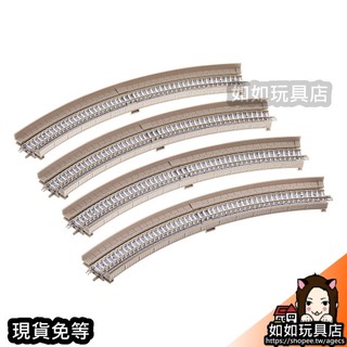 TOMIX 1872 高架橋附曲線PC軌道 HC317-45-PC(F)(4本) N規1/150鐵道鐵軌軌道模型