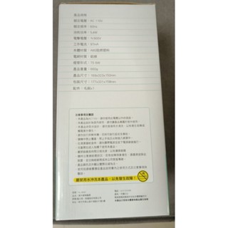 KINYO紫外線燈管電擊防阻燃捕蚊燈(KL-9630)