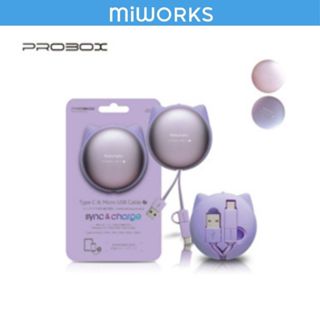 米沃 PROBOX 淺草貓 Type-C+Micro USB 二合一 充電線+傳輸線 BSMI 認證 交換禮物