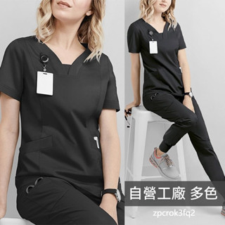 刷手服女 職業套裝 美容工作服 手術衣 護士服 醫生服 刷手服 洗手衣 醫師袍 工作裝 診所醫院製服 手術服 護士裝