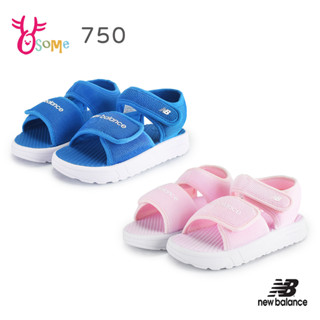 New Balance童鞋 寶寶涼鞋 NB 750 魔鬼氈可調 小童涼鞋 防水輕量運動涼鞋 兒童涼鞋 Q8586 奧森