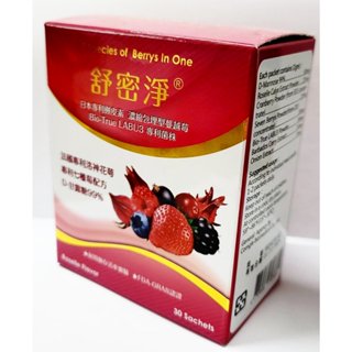 免運 HUA 舒密淨D-甘露糖 / 蔓越莓 / 益生菌 / 洛神花萼 /私密處保養 30包
