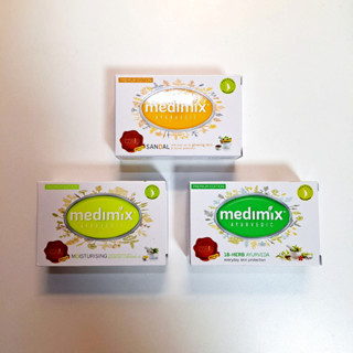 75g 全新特價 印度 Medimix 美姬仕 阿育吠陀草本精萃皂 肥皂 皇室御用香白美肌皂 百年經典美膚皂