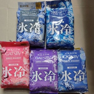 GATSBY 體用抗菌濕巾（超值包）五款 30枚