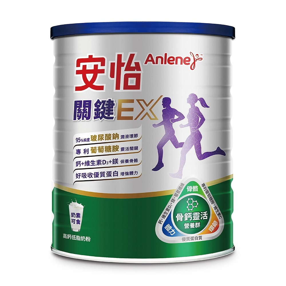 【蝦皮直營】安怡 關鍵高鈣奶粉1500g/罐