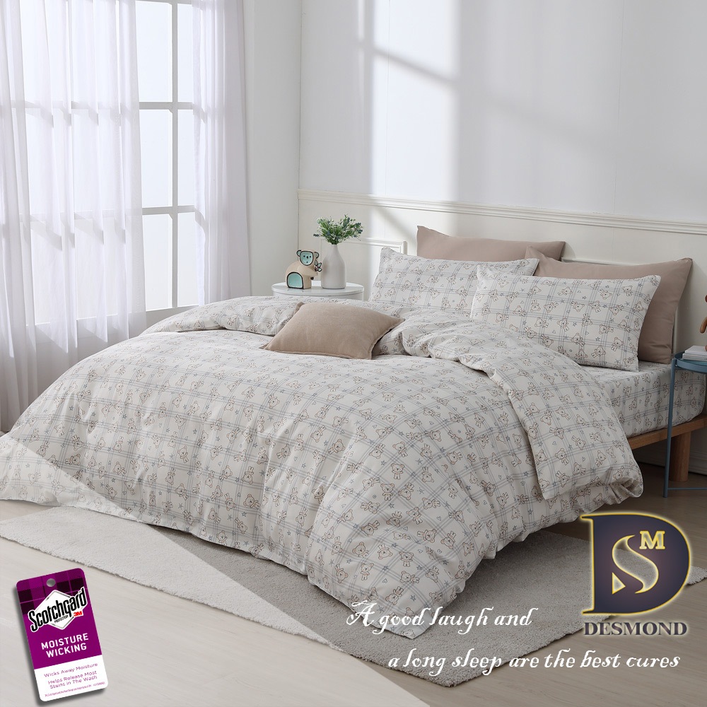 【岱思夢】3M天絲床包組 (單人/雙人/加大/特大) 兩用被床包 床高35cm 附3M專利天絲吊牌 生活遊樂場